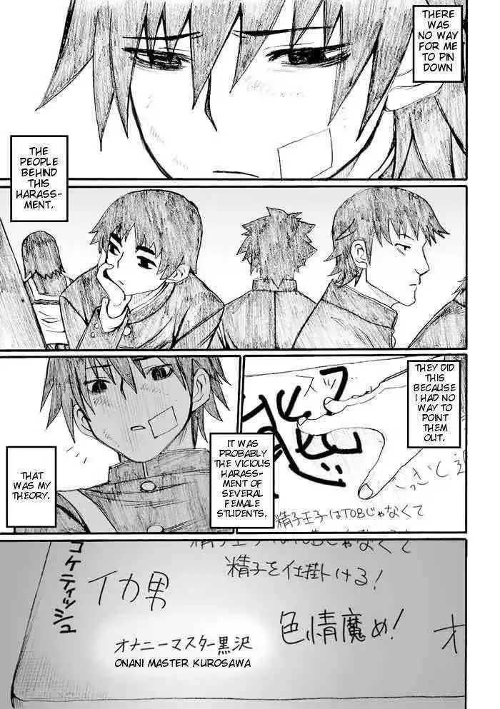 Onani Master Kurosawa Chapter 24 15